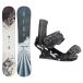 Head True 2.0+fx One Lyt Snowboard-paket