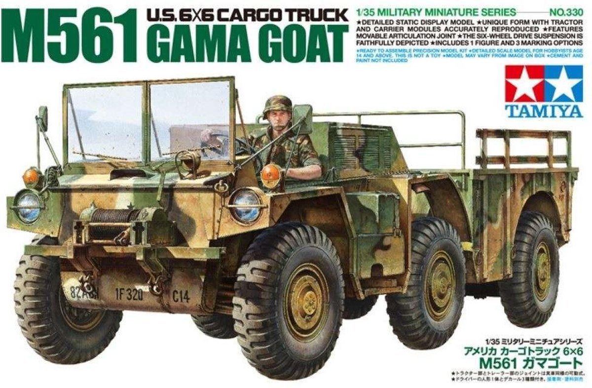 tamiya 1:35 M561 Transport-Fahrzeug Gama » Service