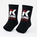 King Pro Boxing King - Enkelsok - KPB-AG PRO BLACK