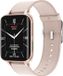 DrPhone CurvX - Écran Pixel 3D - Montre connectée 44mm - 1.78 pouce 420*485 - Tracker de fitness ECG Fréquence cardiaque - Cuir Or