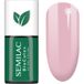Semilac UV Hybrid Gel en Acrylnagels 7 ml