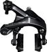 Shimano Dura-Ace BR-R9100 Remhoef Aluminium Zwart