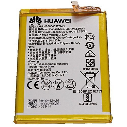 Huawei accu HB386483ECW+ origineel