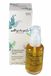 ALGOLOGIE Moisturizing and Rejuvenating Masks 50ml