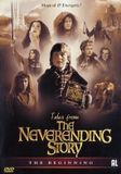Merkloos Tales From The Neverending Story - The Beginning DVD