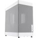 Gamemax Mesh Box Pro (Blanc) ATX Boîtier Moyen Tour