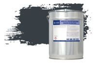 Wixx PU 250 Peinture béton Extérieur et Intérieur - 5L - RAL 7016 | Gris anthracite
