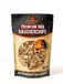grillart® XL Premium Smoking Chips Whisky