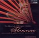 Membran Flamenco : Musique des Gitans d'Andalousie
