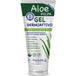ALOE Pharmalife Aloe Pulpe Gel Dermoactive 200ml