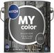 Histor My Color Muurverf - Extra Mat - 10L - Summer Shadow
