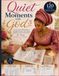 Quiet Moments with God A120- Page Devotional Coloring Book, Gratitude Journal & Daily Reflection For Busy Christian Women