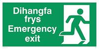 Viking Signs SB944-L42-3M Emergency Exit Sign - Rigid Plastic - 200x400mm