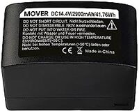 Walimex pro Accu voor Mover 200 TTL - Reservebatterij voor studio-accuflitsen