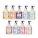 BOUQUET GARNI Gel douche - 8 Types 520ml - Ylang Ylang