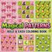 Magical Patterns: Bold and Easy Coloring Book