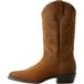 Ariat Leren westernlaarzen Heritage R Toe
