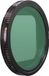 Freewell TRUE COLOR VNDXMIST Variable ND (Mist Edition) 1-5