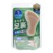 GRAPHICO Savon Médicinal pour Pieds F1 Herbe Fraîche 65g