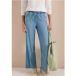 cecil High Waist Wide Legs Loose Fit Jeans