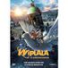 SWIFT PRODUCTIONS Wiplala FR