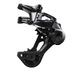 SHIMANO IRDM8200GS rear derailleur