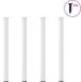 vidaXL Tafelpoten 4 stuks Staal Wit 72-74 cm