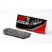 EK Chain Chaîne de moto 415 SH