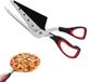 Trankielo Ciseaux à pizza et coupe-pizza 2-en-1 Acier inoxydable Ciseaux de cuisine amovibles 27 cm