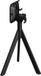 Essentials Infinity Tripod Pied de table bas Noir