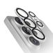 SBS TECAMGLSAS26U Cameralensbeschermer voor Samsung S26 Ultra