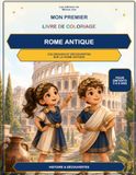 Mon Rome antique: Mon premier livre de coloriage