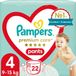 Pampers Premium Care Culotte Taille 4 (9-15kg) - 8 x 22 pièces