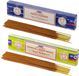 Satya Wierook cadeauset - 2x geurstokjes - Reiki Power en Citroengras geur - Meditatie