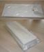 Bosch Porte de congélateur 447344 Blanc