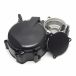 Brazoline Carter d'allumage adaptable Suzuki GSXR600/750 06-15