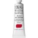 Winsor W&N Artists oil paint 37ml - 097 Cadmium Red Deep