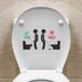 Holland Connections Autocollant de toilette, autocollant de lunette de WC, décalque de siège de toilette de salle de bain, autocollant en plastique créatif "Oui" et "Non" amovible auto-adhésif