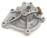 MAGNETI MARELLI Wasserpumpe 352316171237