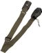 Trakker NXC Camo Elasticated Tip Protectors | Foudraal