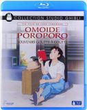 Omoide Omohide Poro Poro [Blu-Ray]