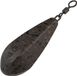 Fox Horizon Plombs Pivotants Edges 142g Camouflage