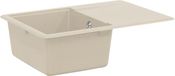 vidaXL Wasbak 80% kwarts en 20% hars 670 x 460 mm beige