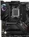 MSI MPG B650 CARBON WIFI Moederbord