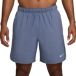 Nike Dri-fit Short d'entraînement