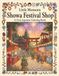 Little Moments Showa Festival A Cozy Japanese Coloring Book