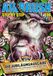 Airbrush Newart Medien & Design Airbrush Step by Step 100