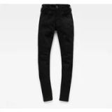 G-star Lynn D-mid Waist Super Skinny Jeans
