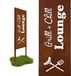 Relaxdays Tuindecoratie - roest - 85x28 cm - bruin - met tekst Grill en Chill