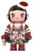 MEGA Space Molly figurine à collectionner, 400%, Noël 2024, 1 pièce